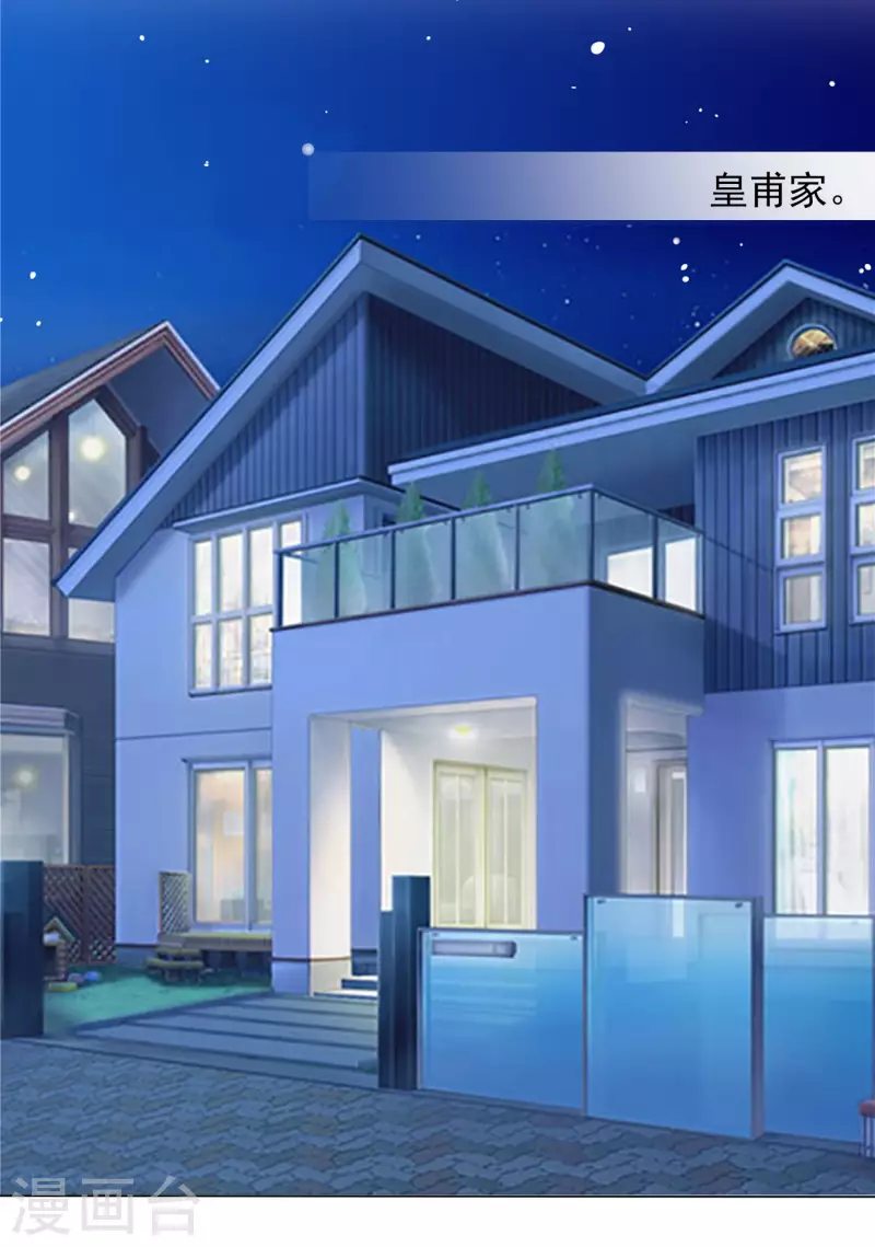 第387话22