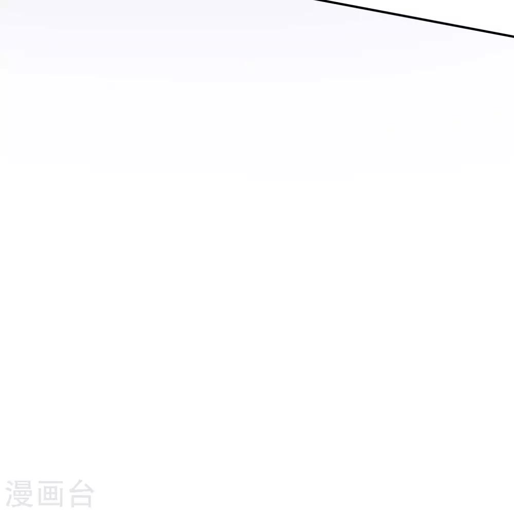 第344话7