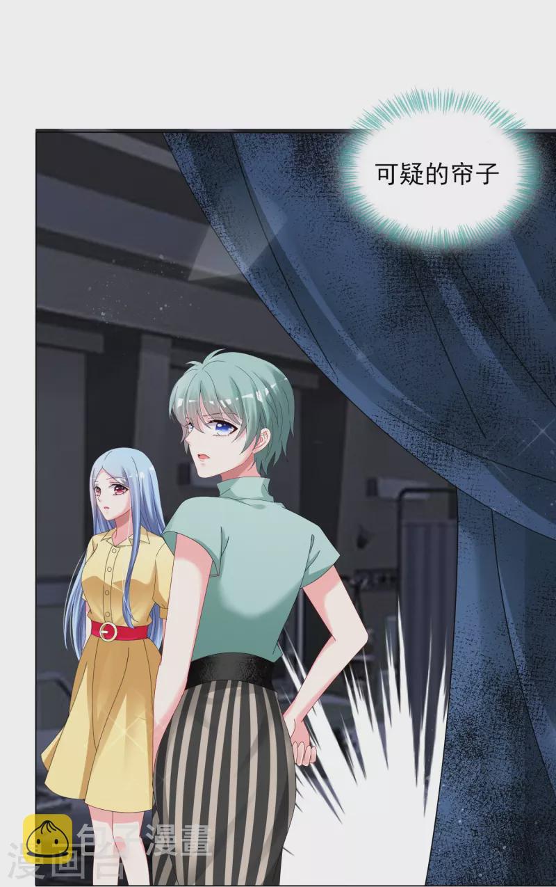 第406话21