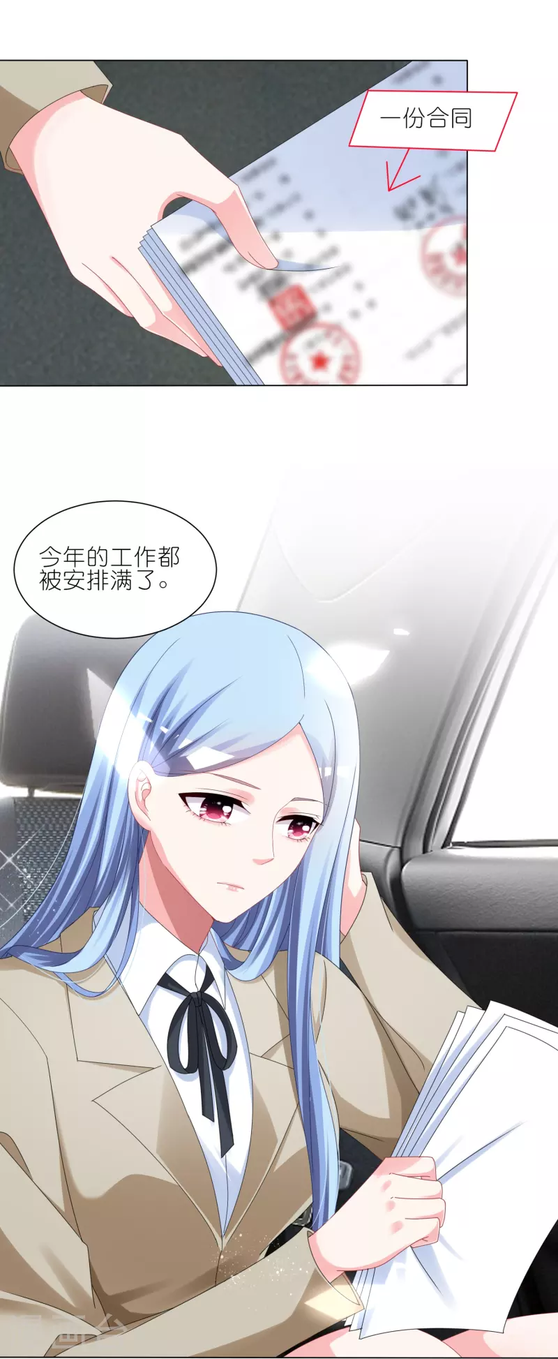 第415话18