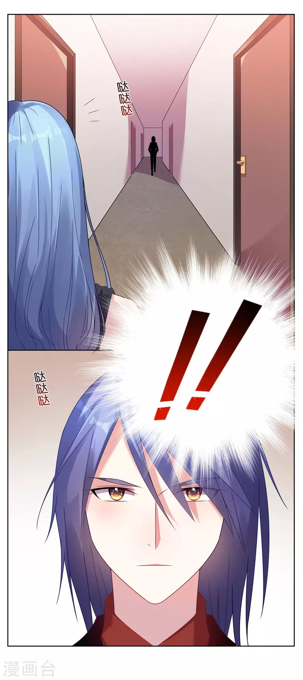 第50话25