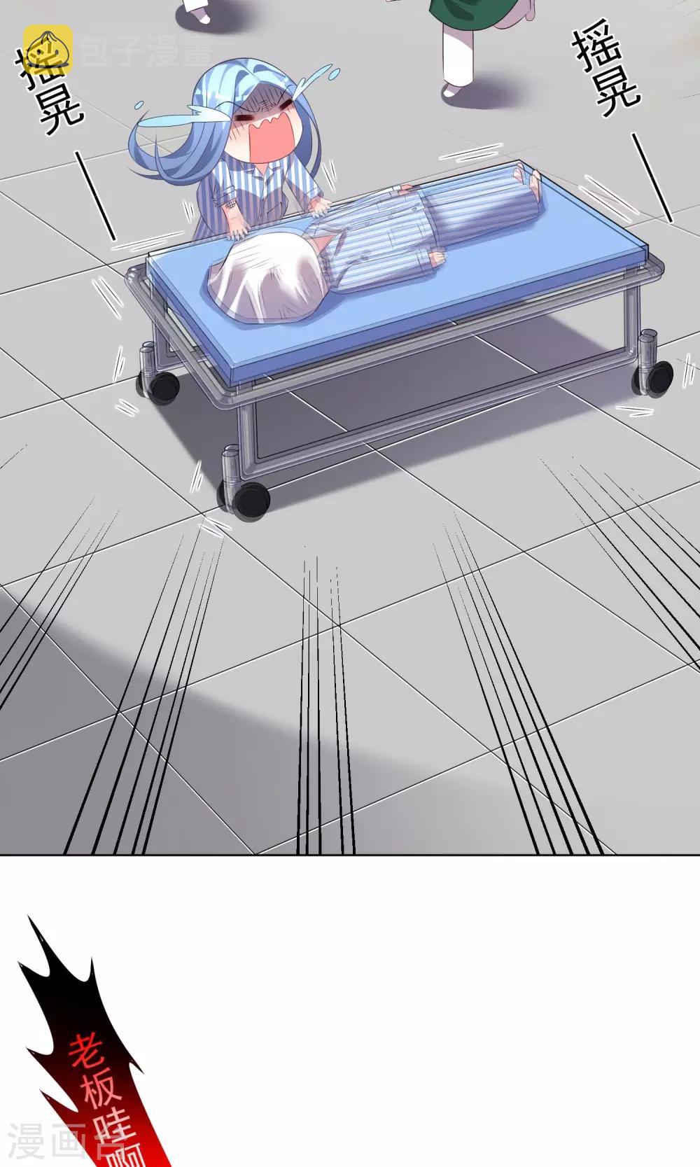 第140话15