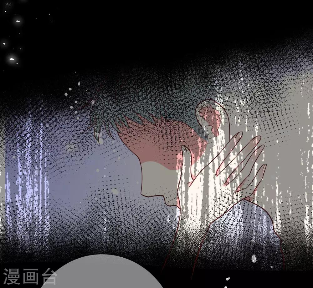 第265话4