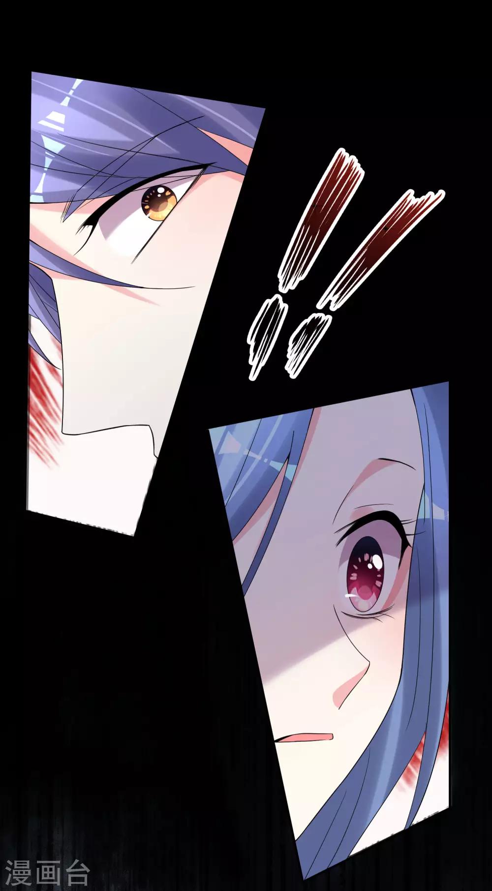 第186话6