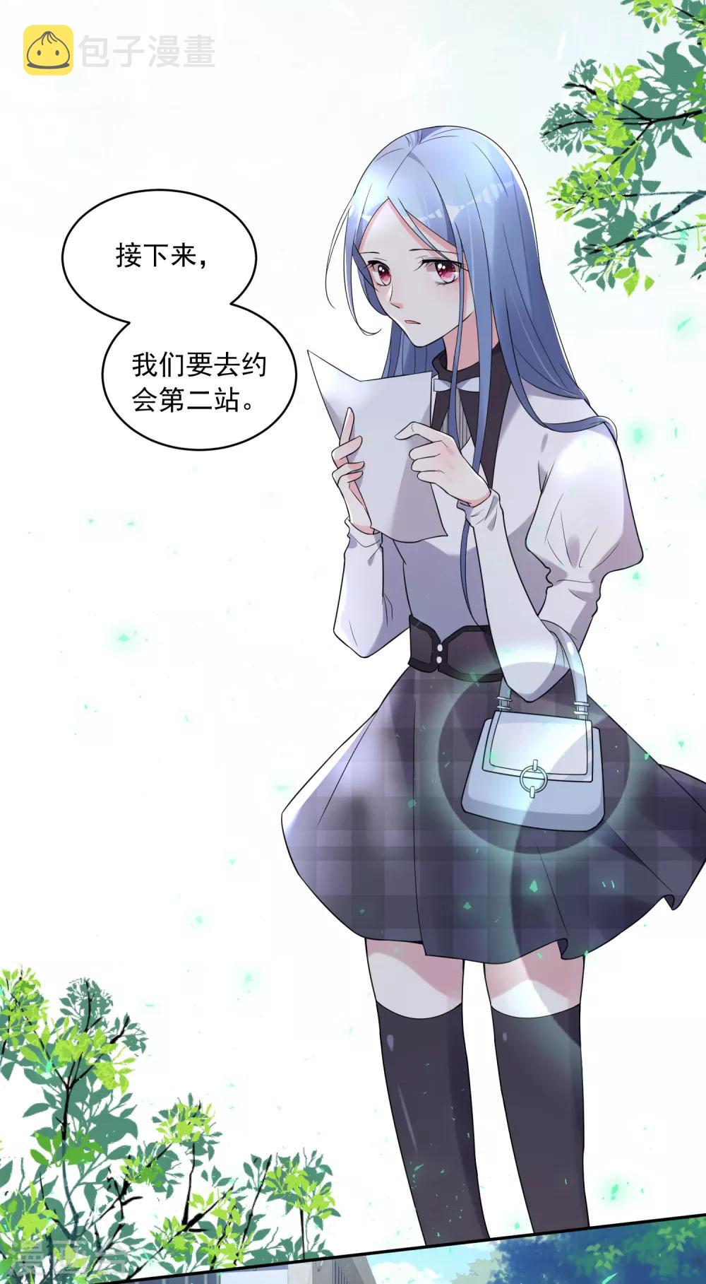 第185话18