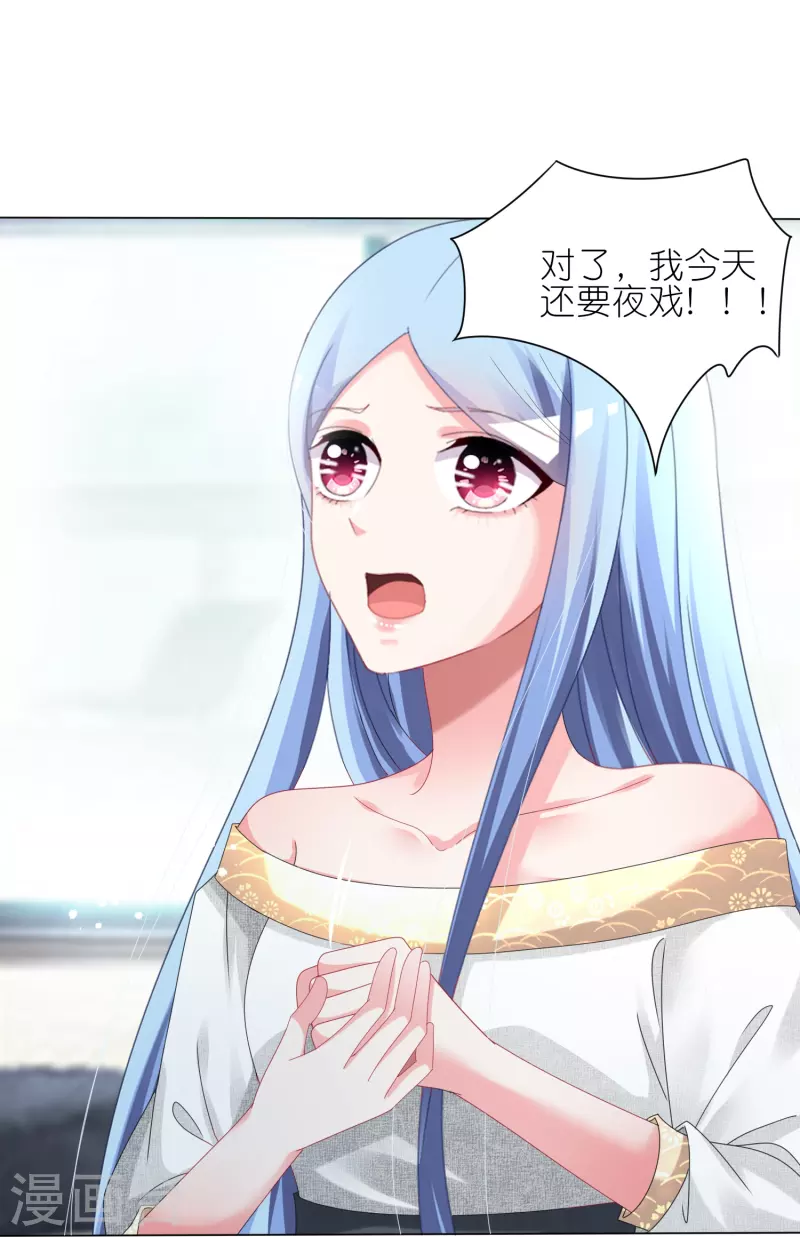 第444话16