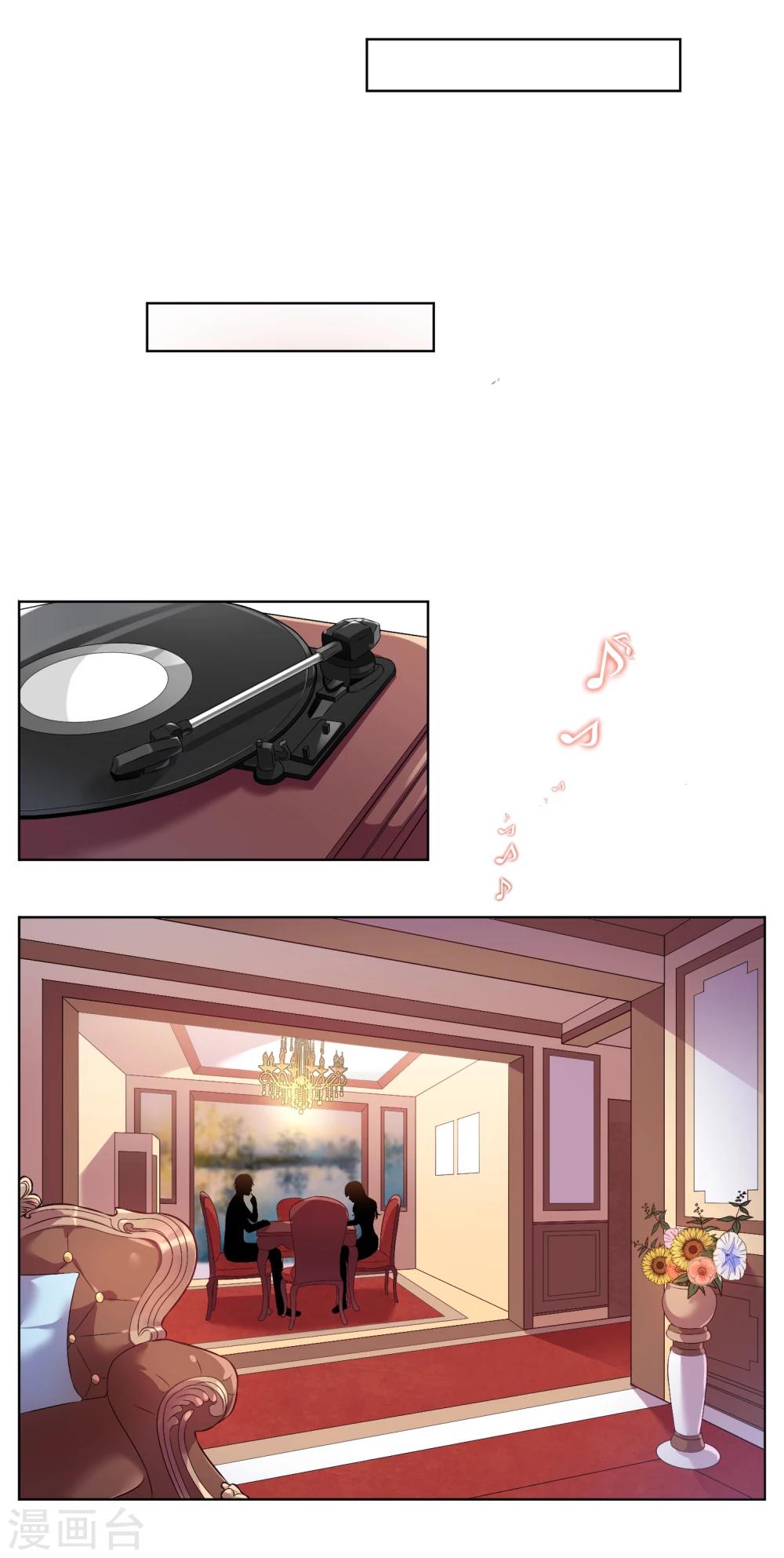 第48话14