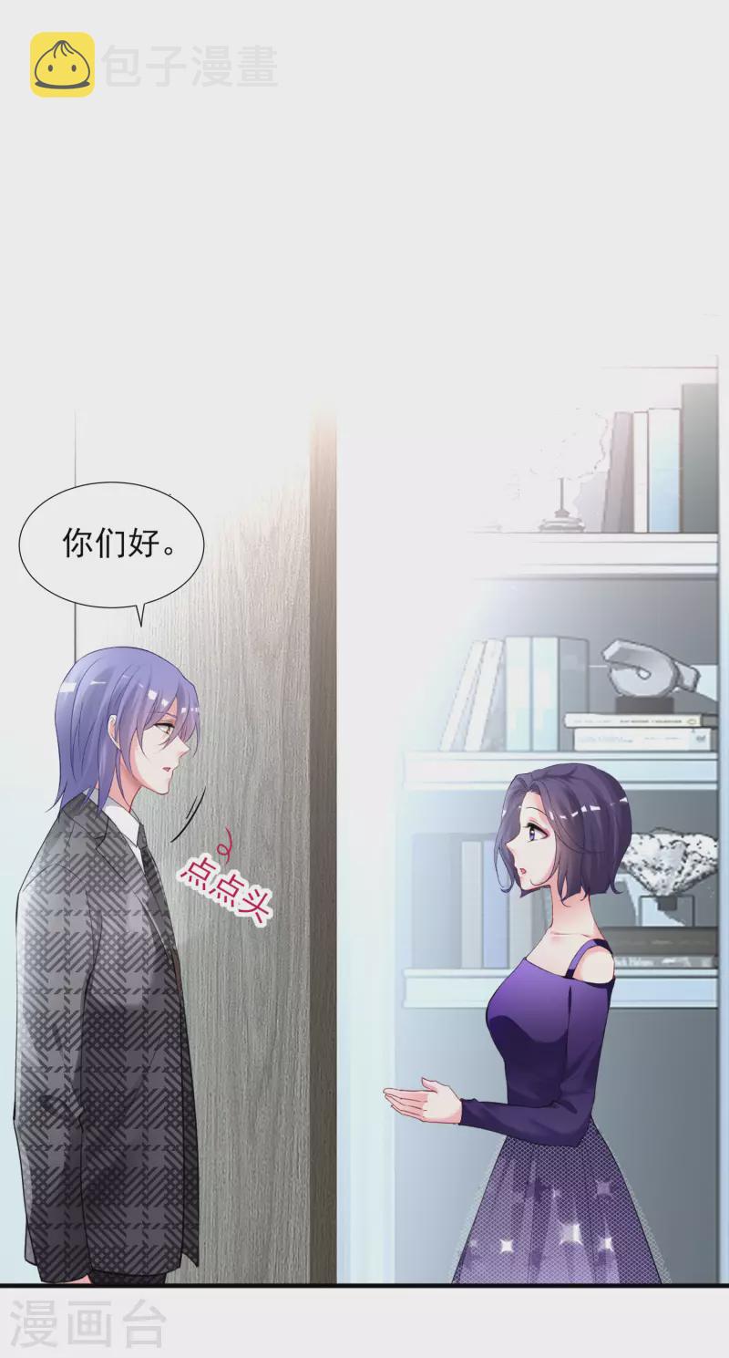 第392话21