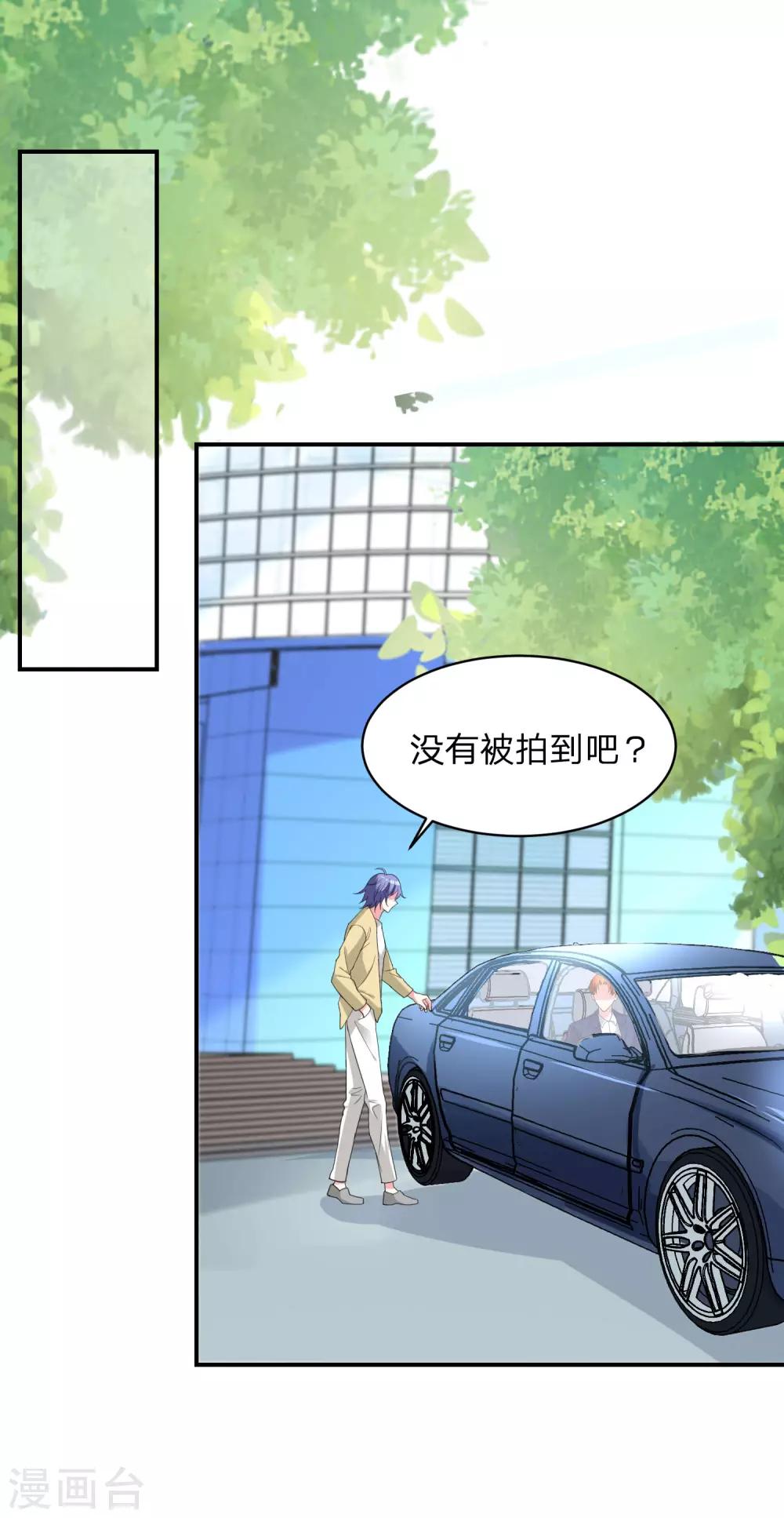 第340话1