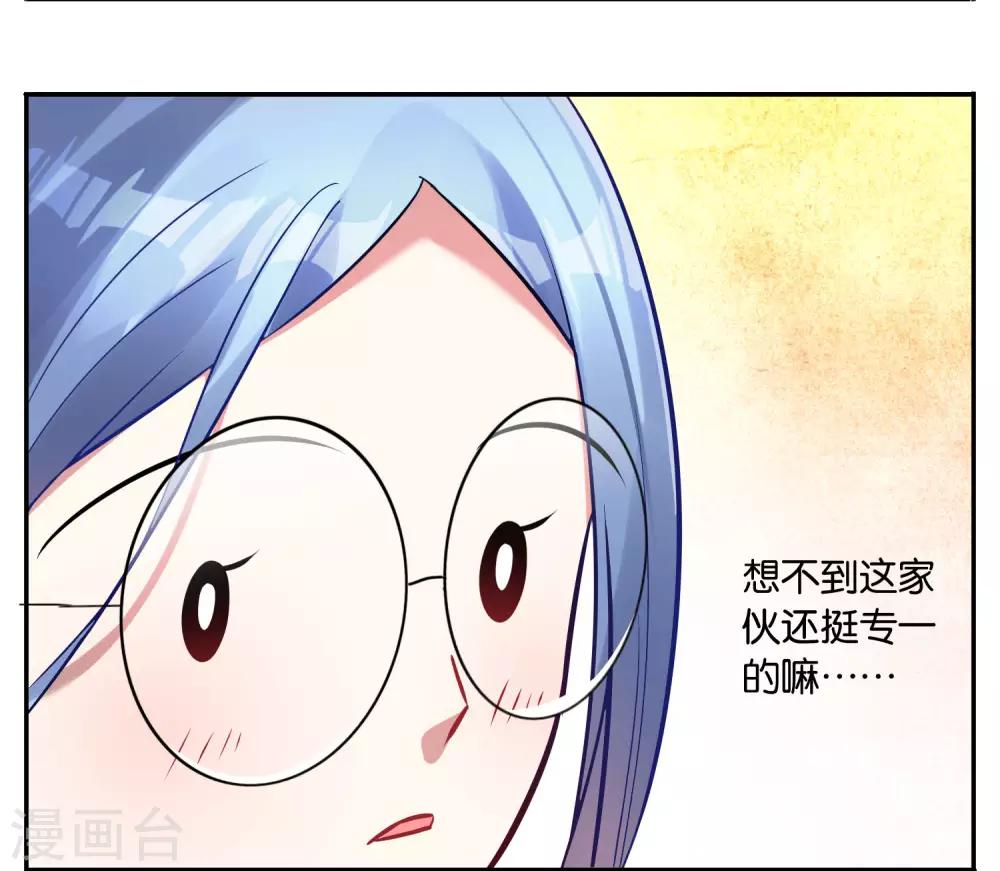 第16话2