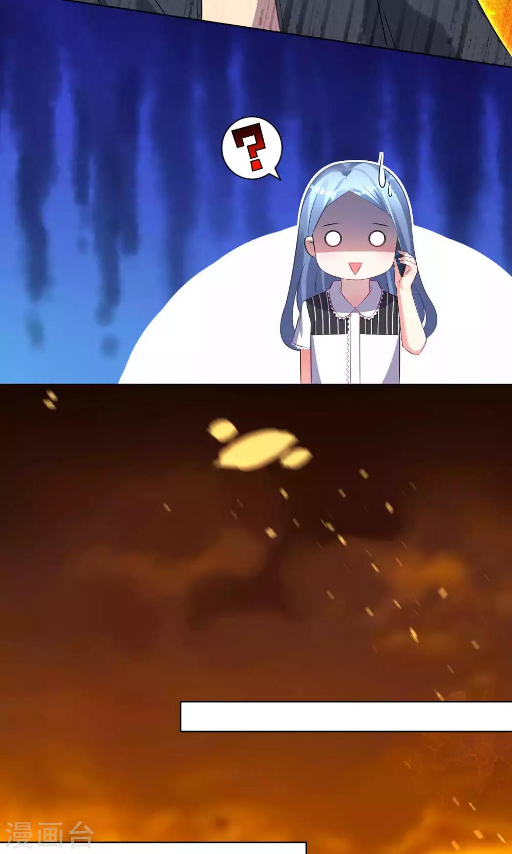 第103话13