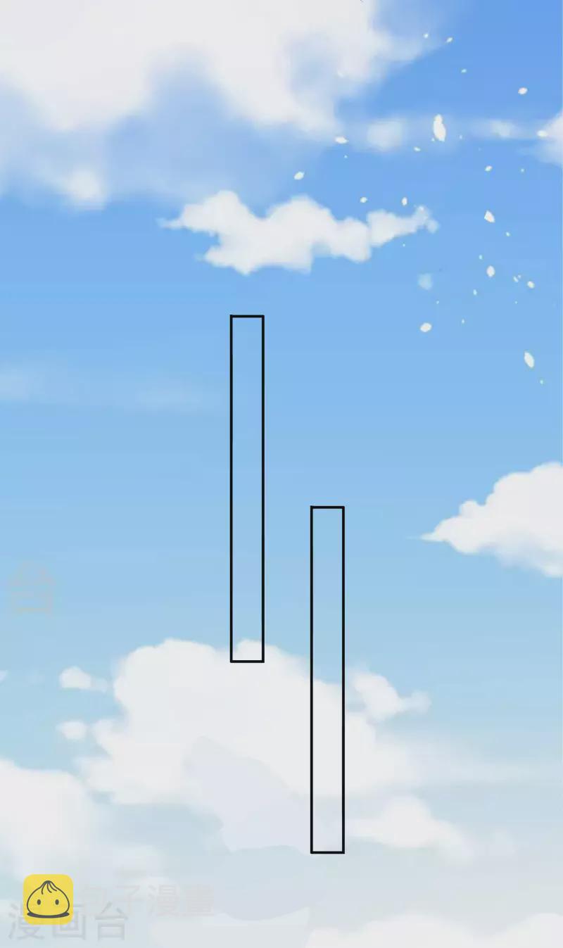 第368话17