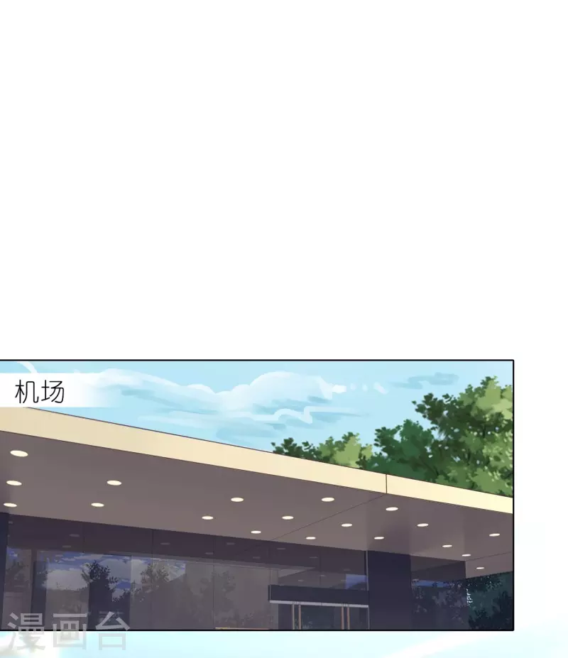 第459话21
