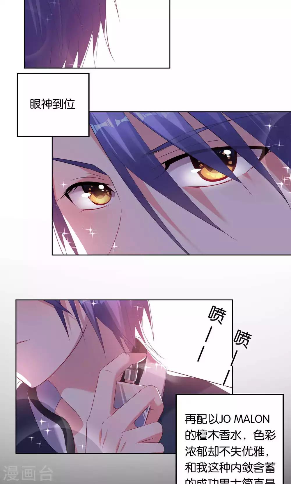 第98话2