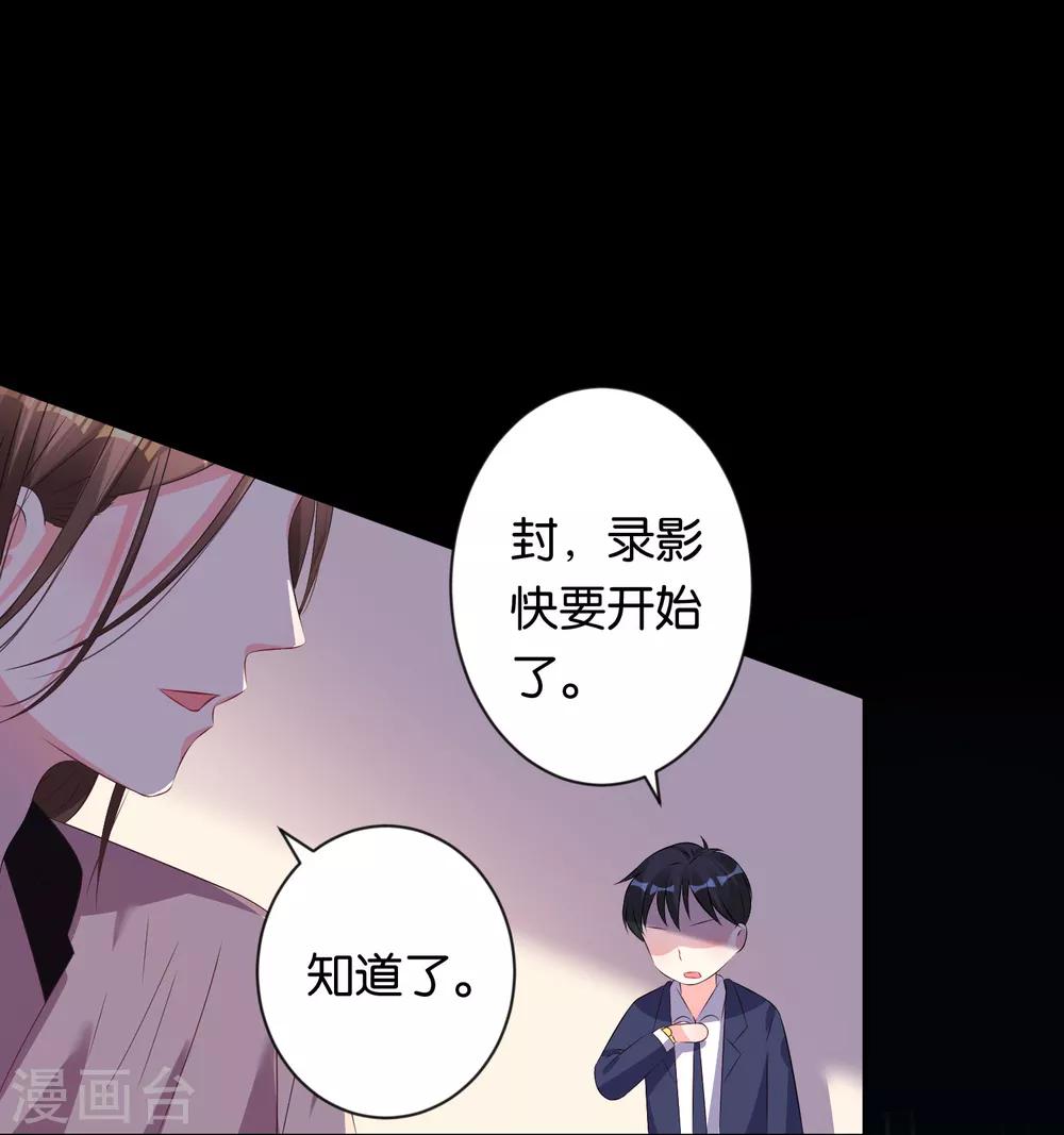 第115话13