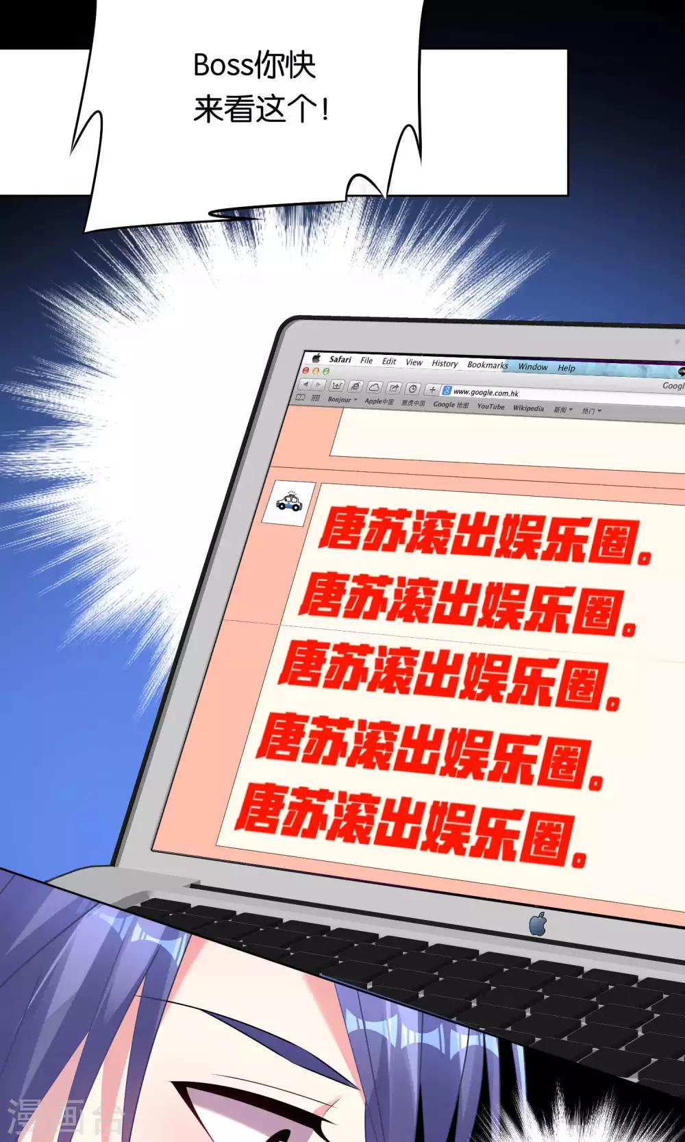 第96话16