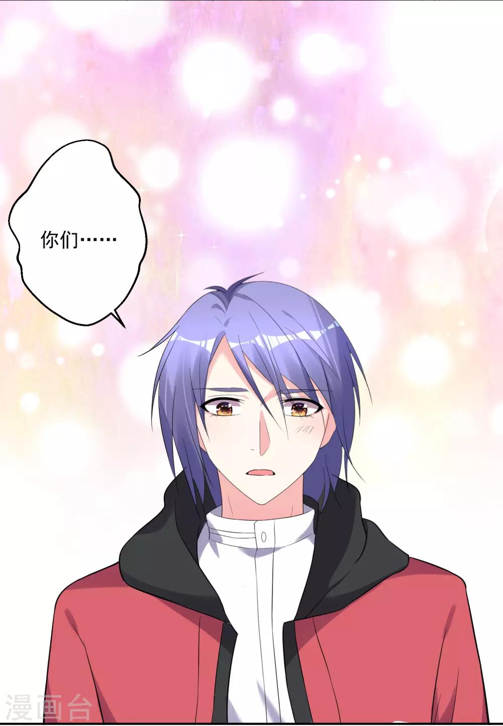 第221话2