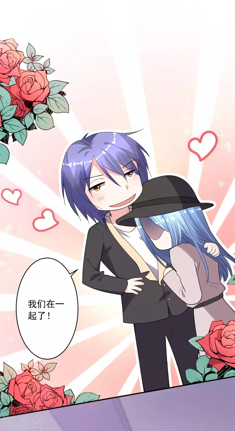 第175话17