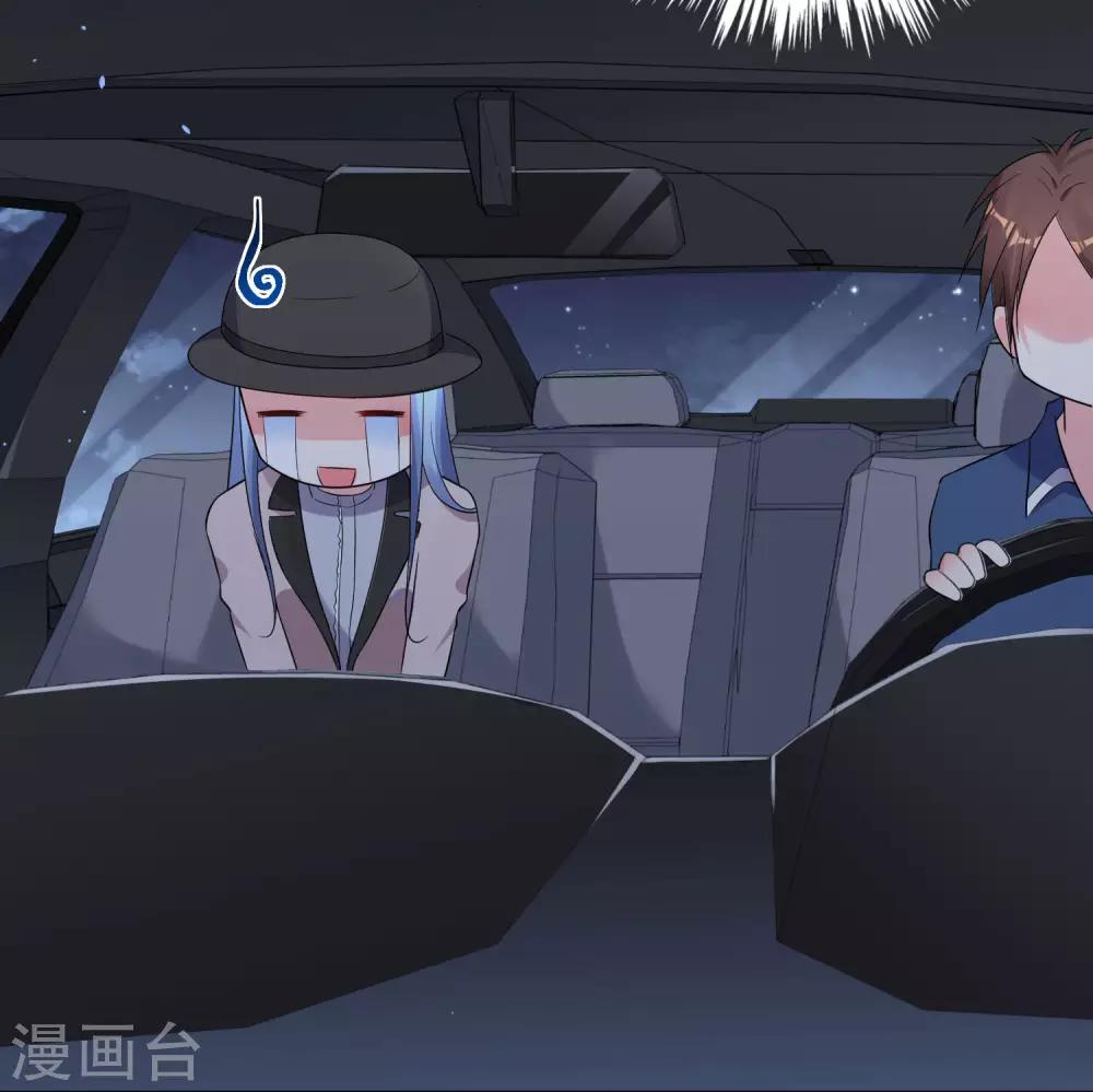 第210话10