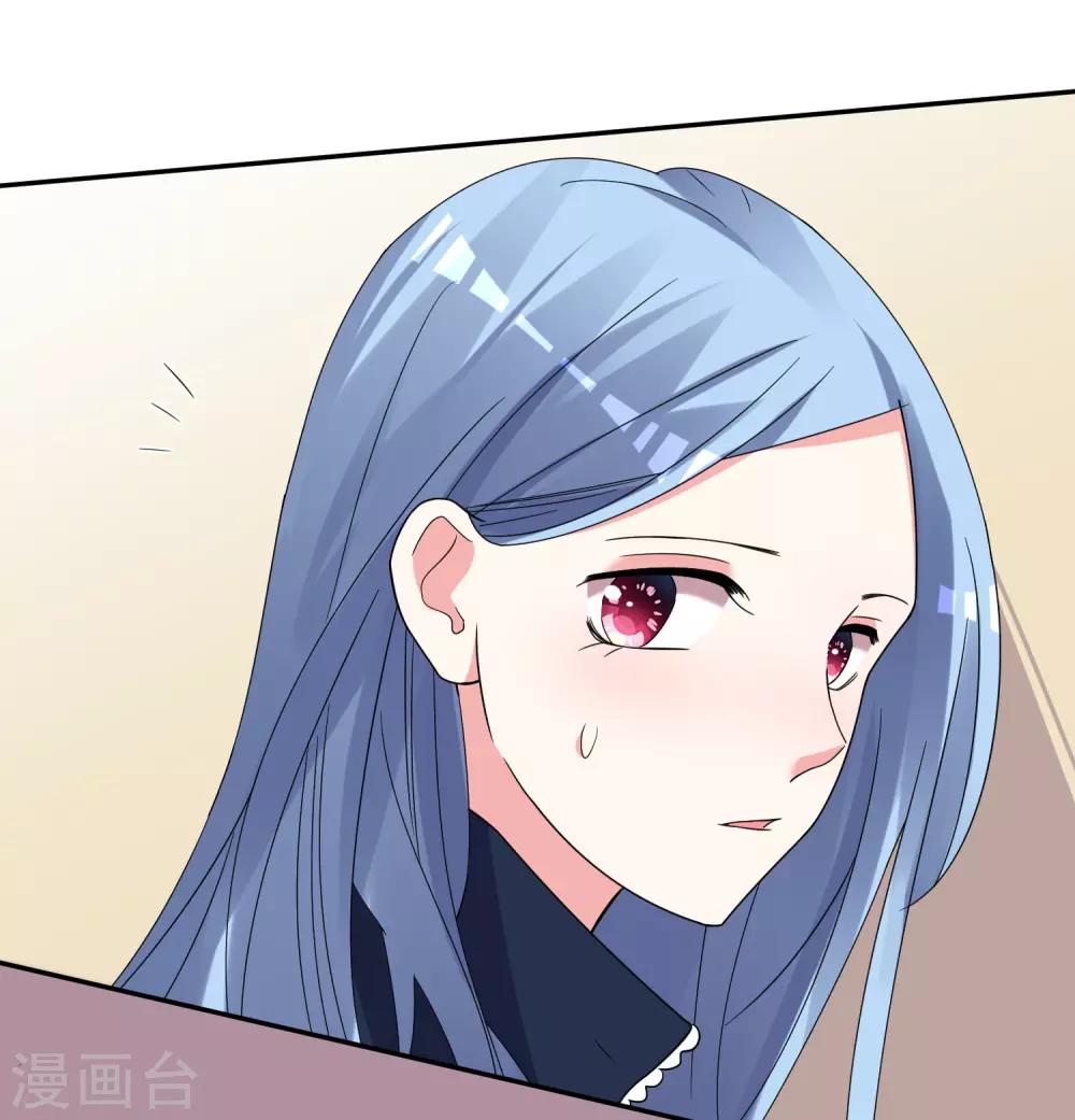第290话27