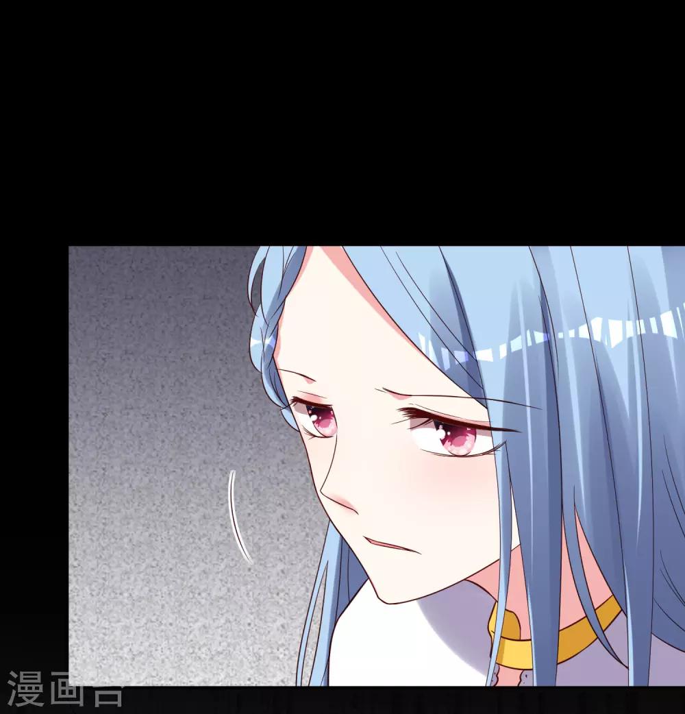 第265话8