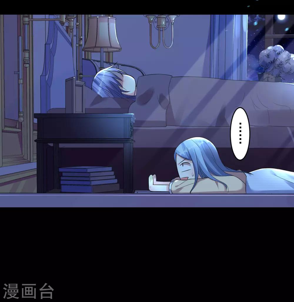 第167话4