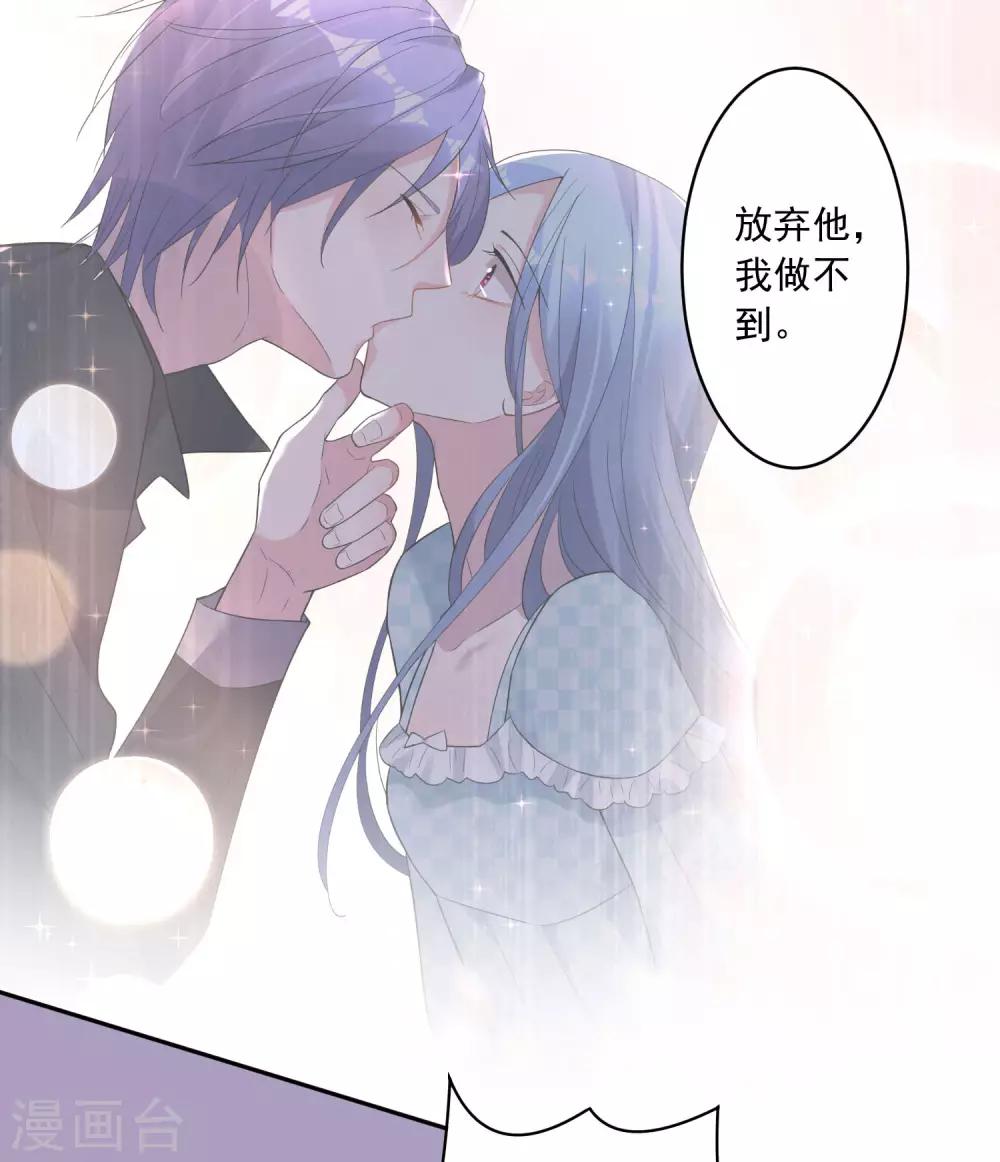 第191话14