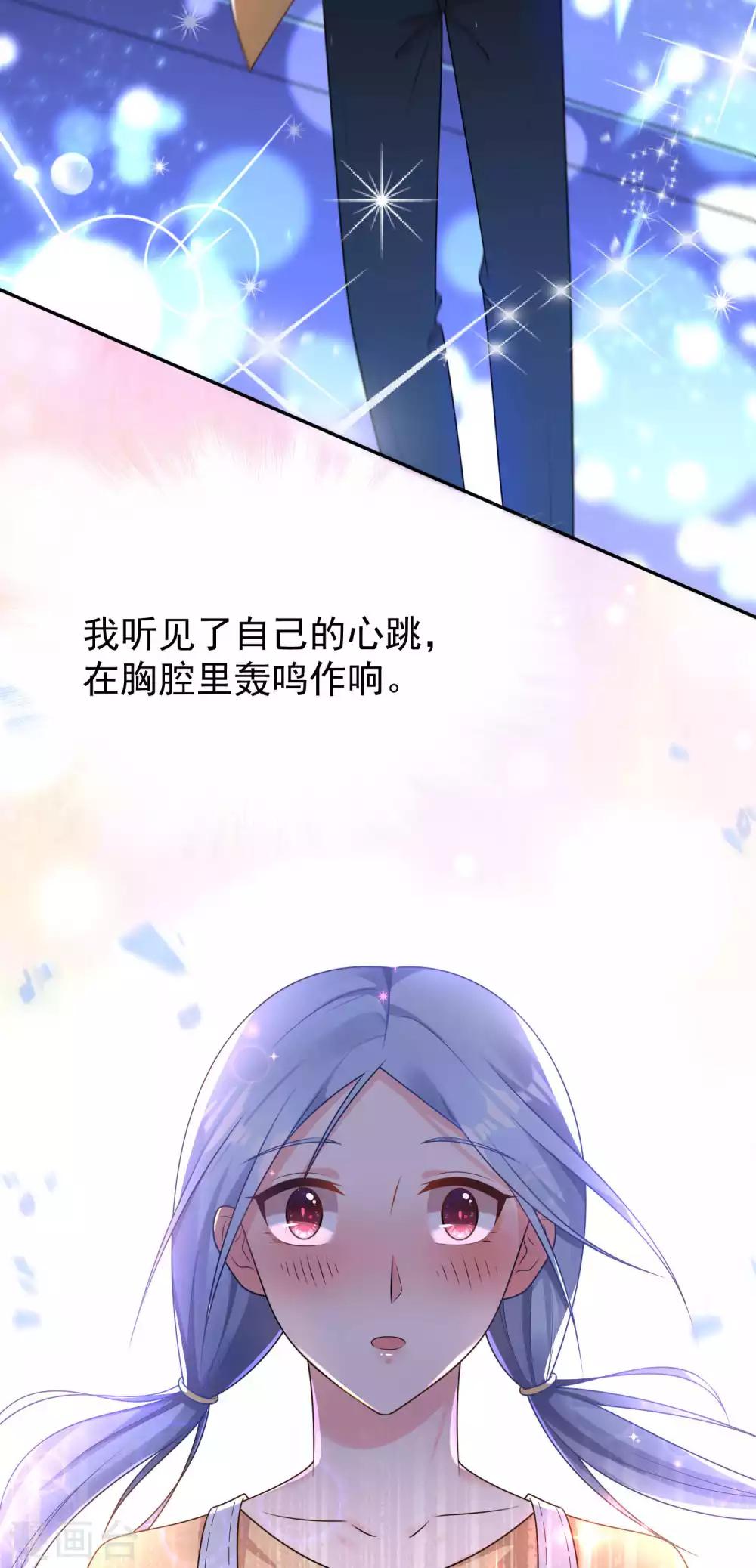 第129话23
