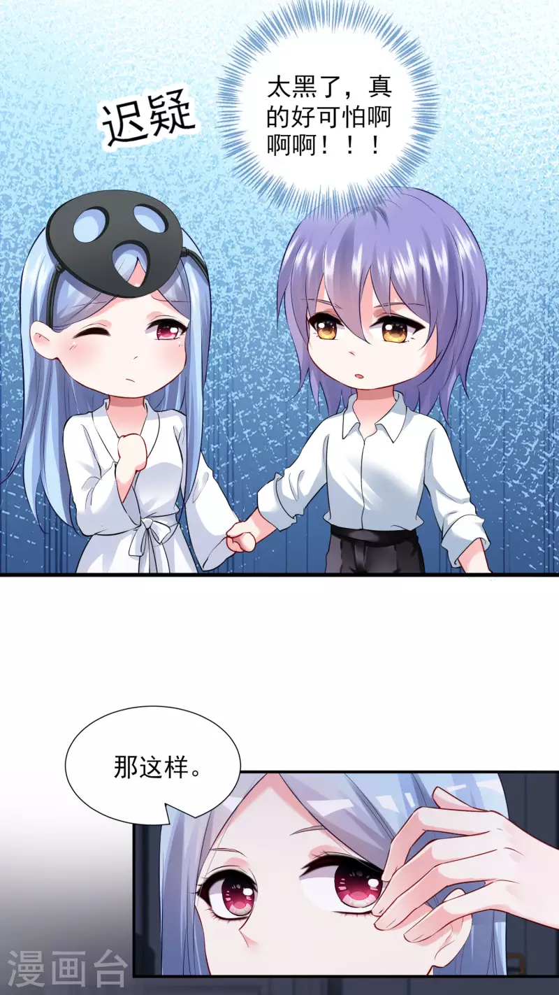 第400话2