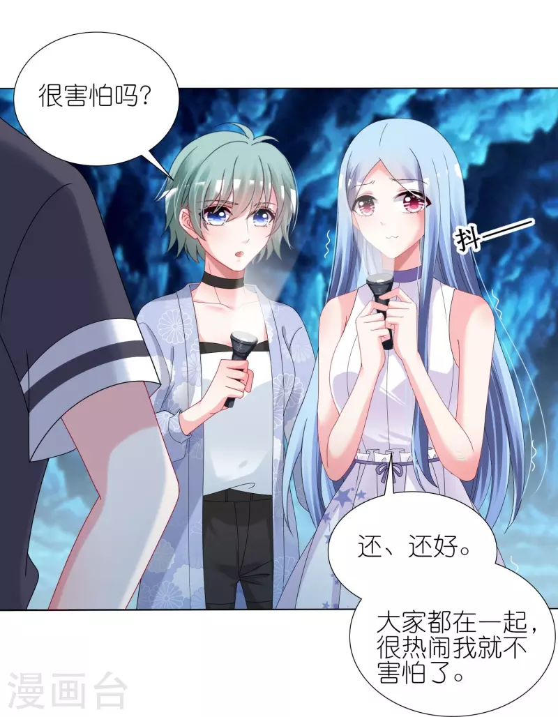 第433话18