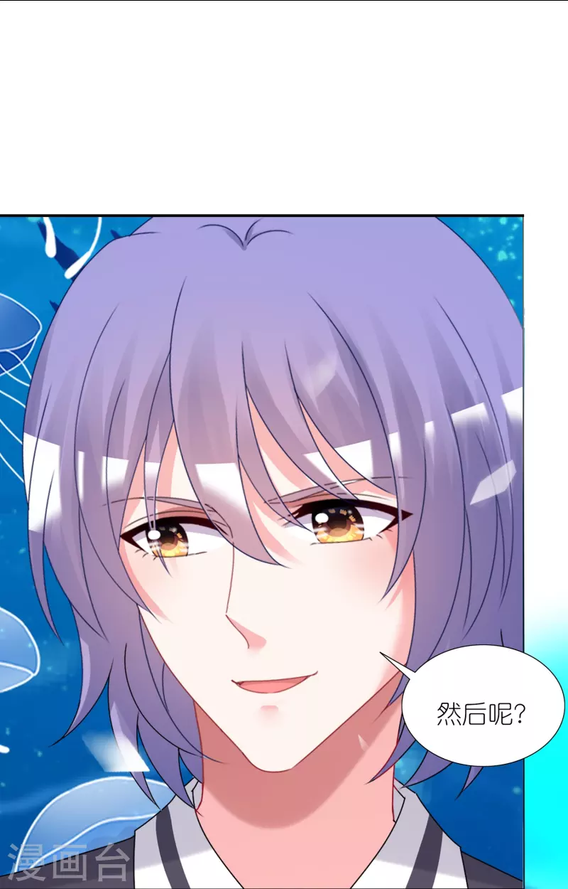 第435话11