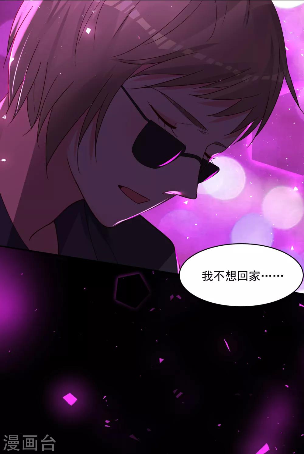 第281话12