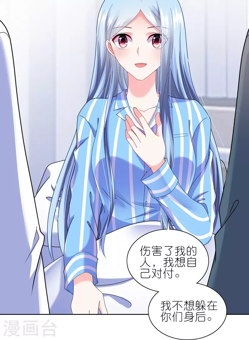第465话15