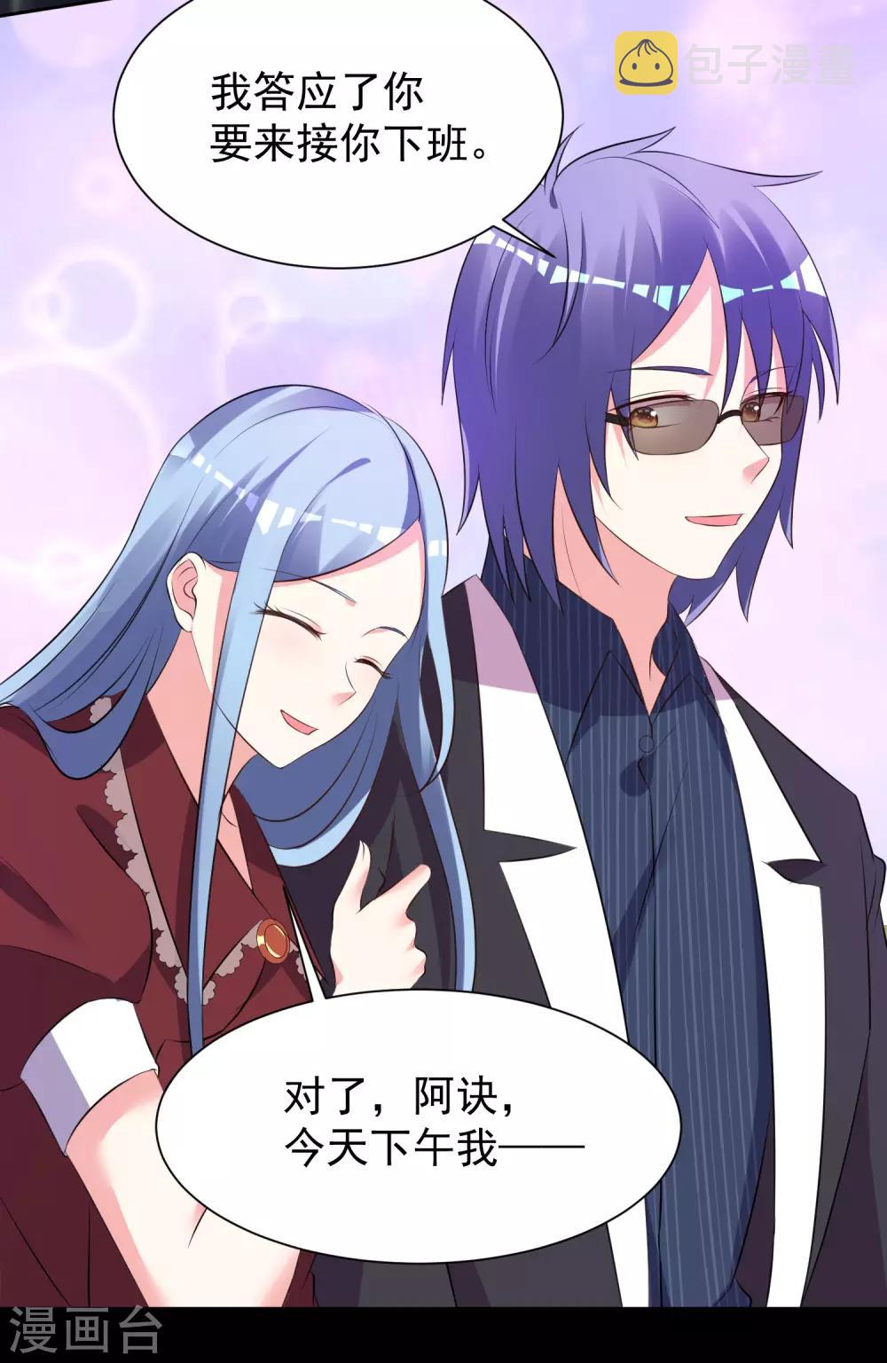 第324话17