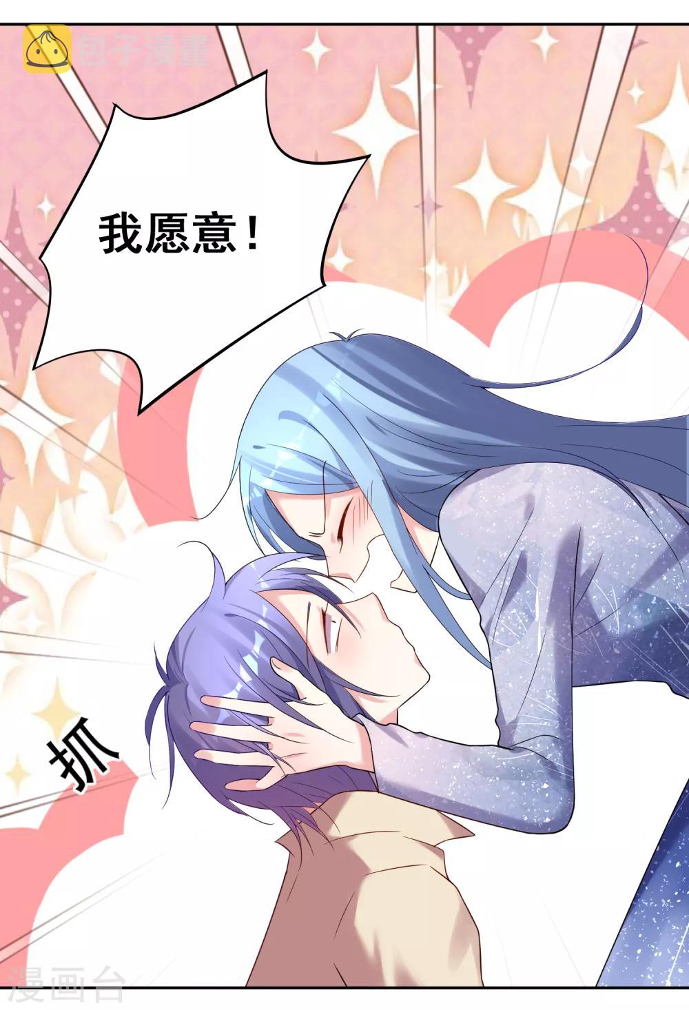 第224话13