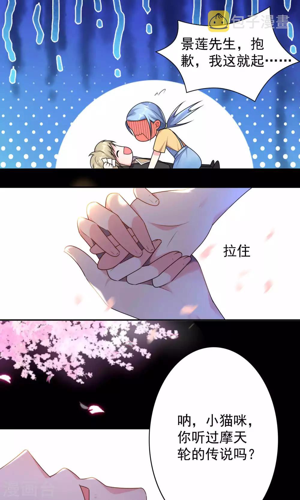 第129话0