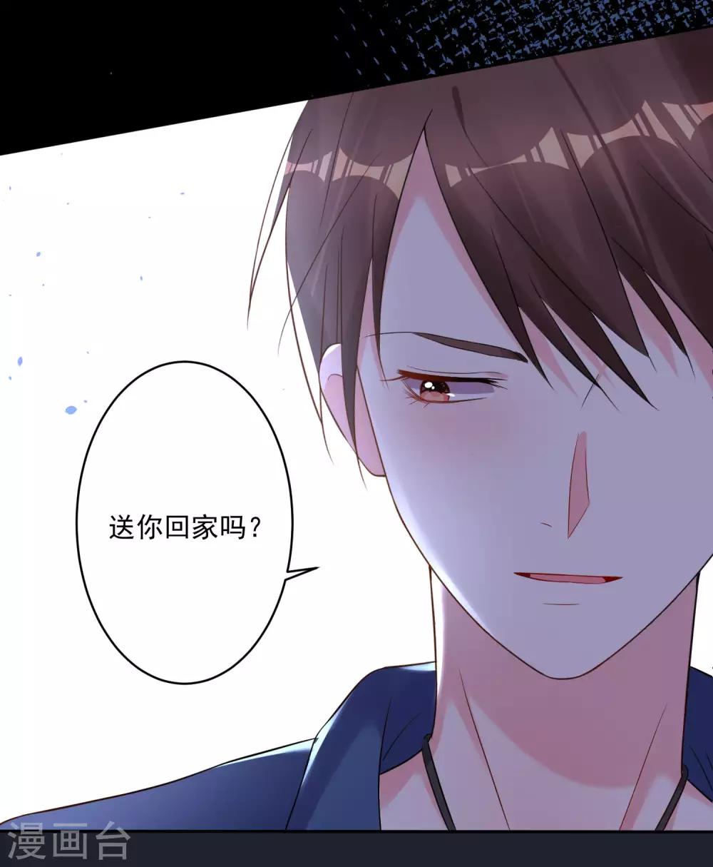 第210话12