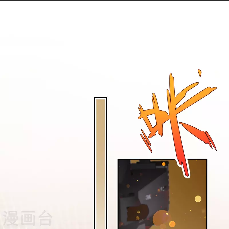 第463话16