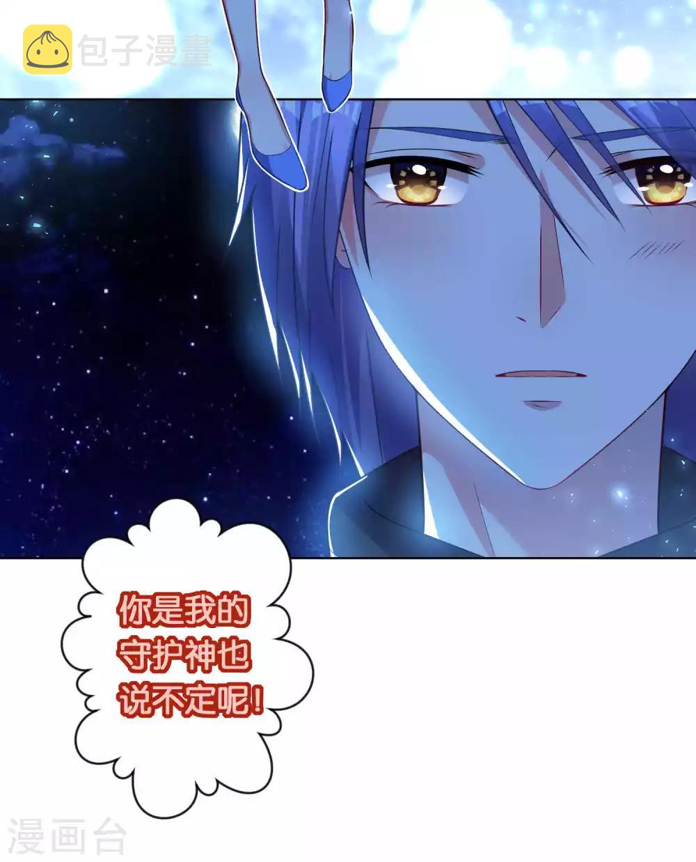 第107话22
