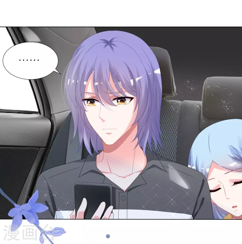 第411话14