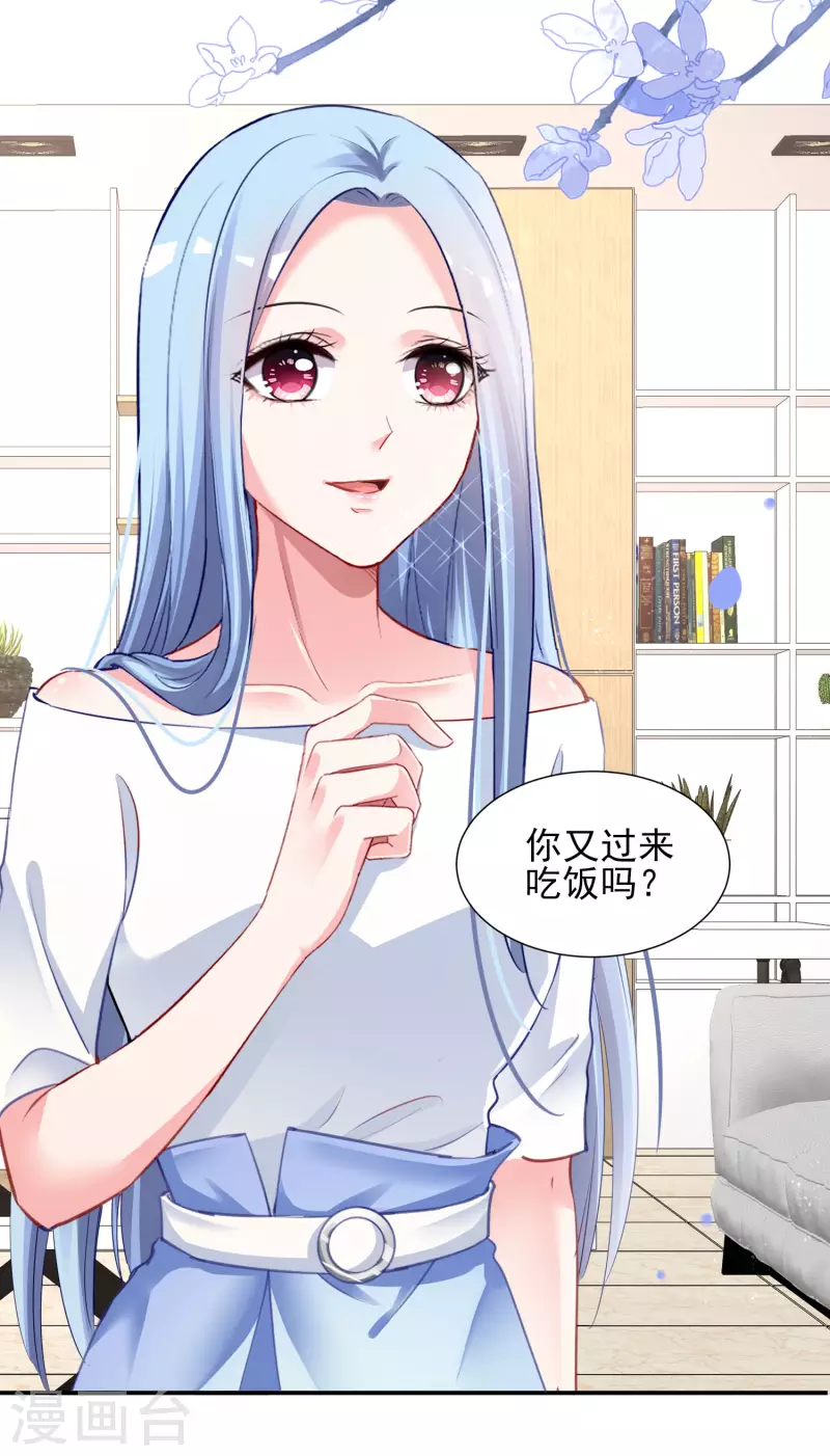第389话18