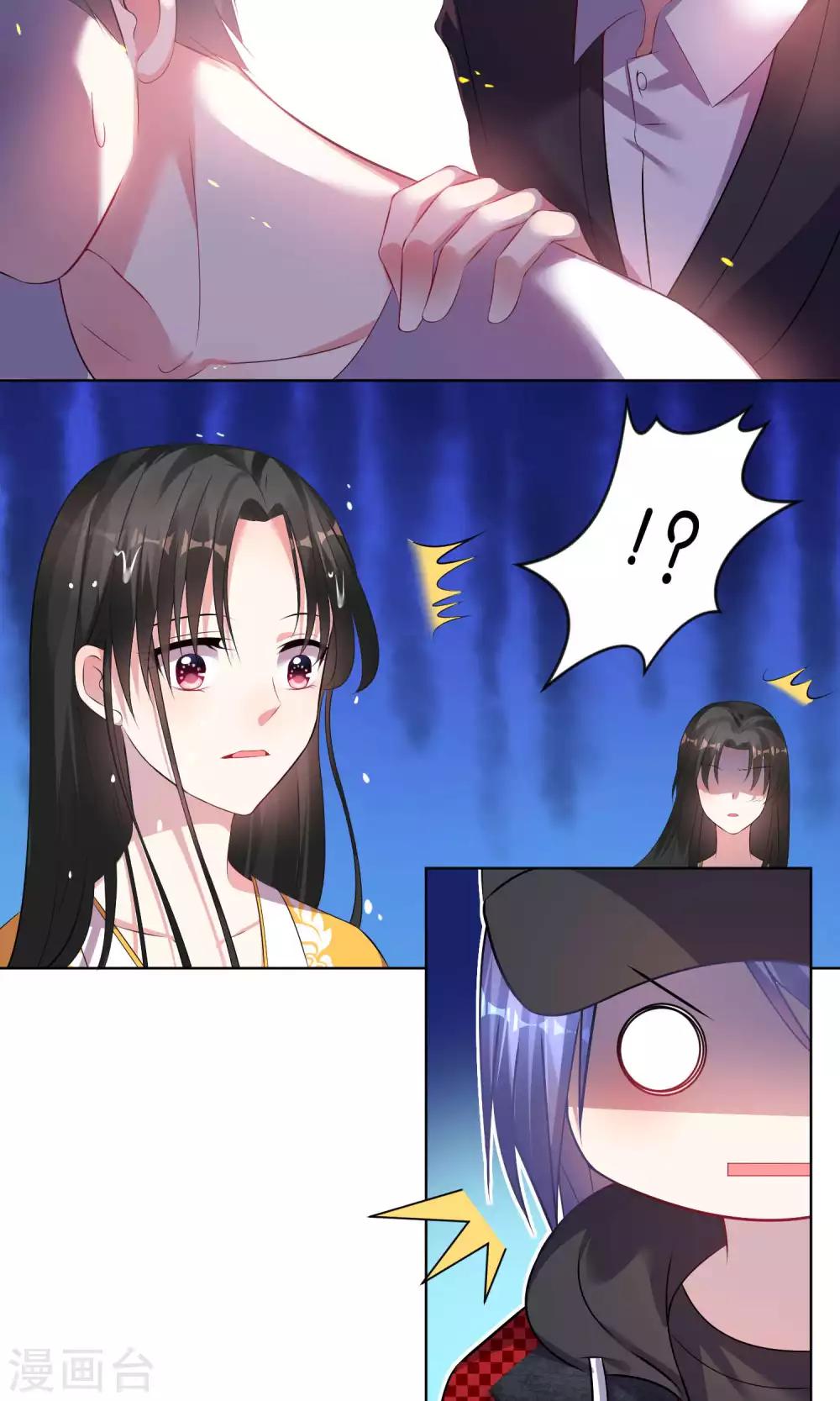 第85话13