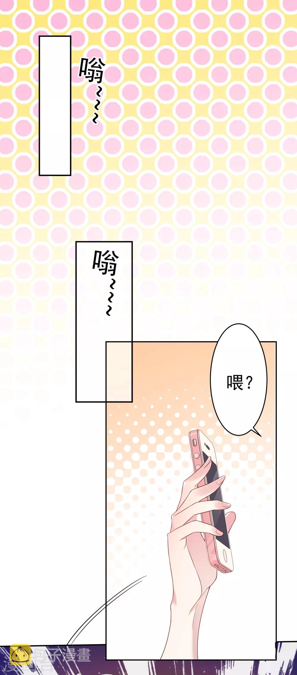 第189话1