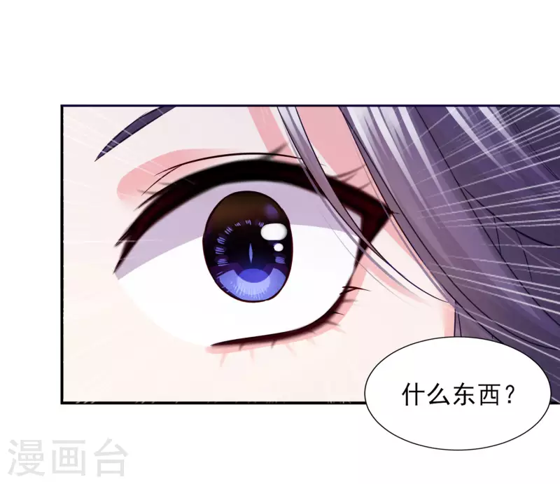 第400话10