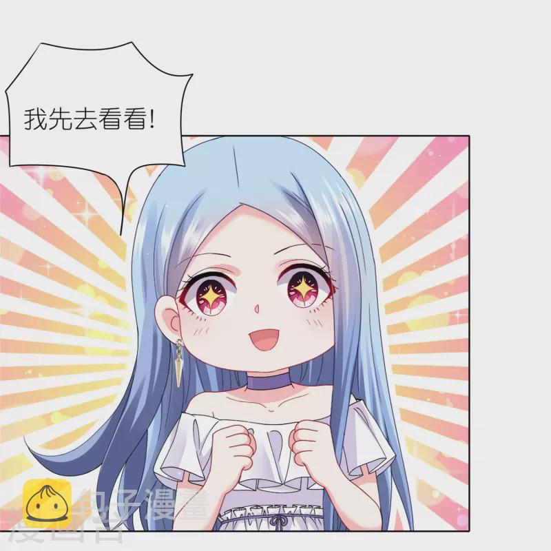 第460话8