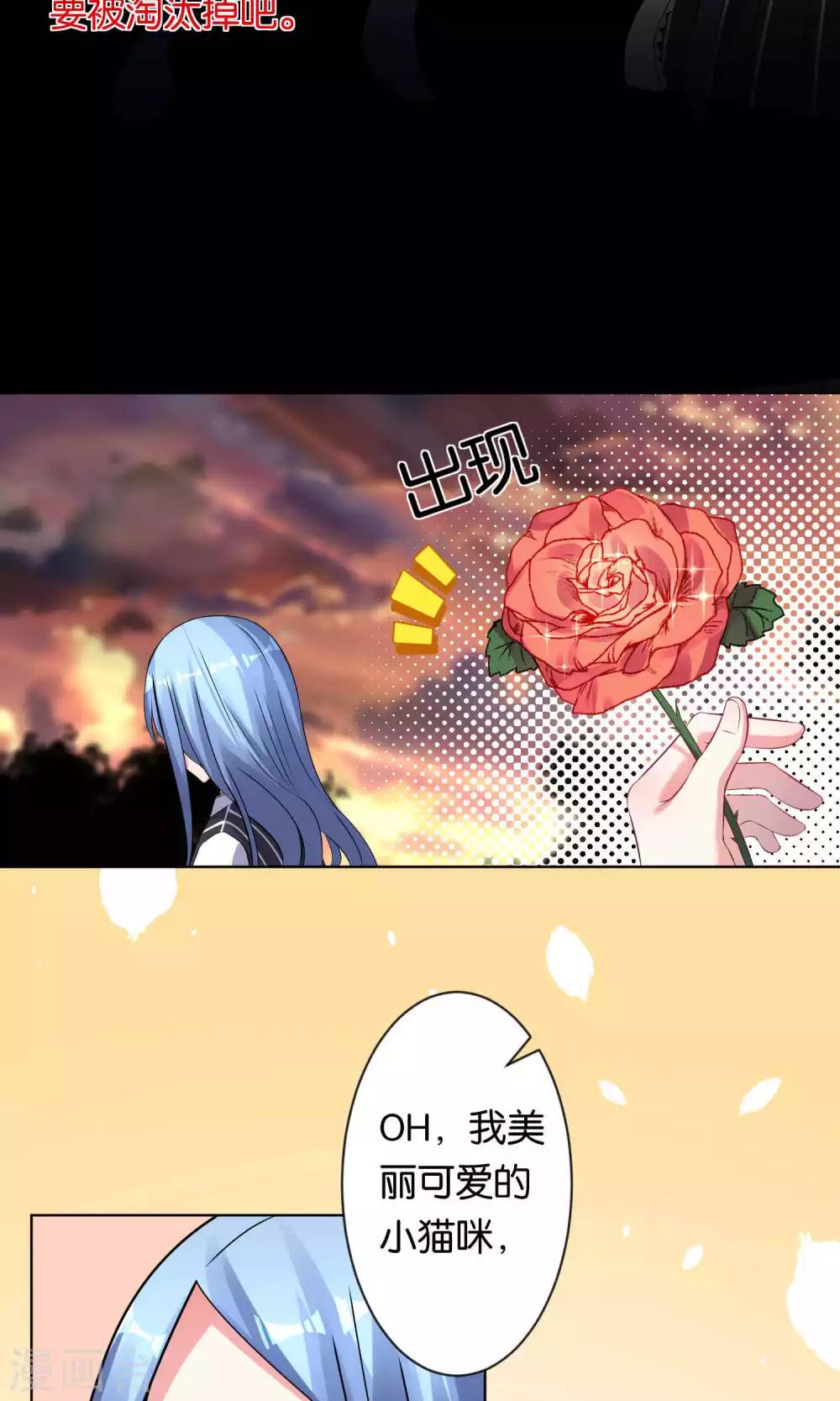第103话16