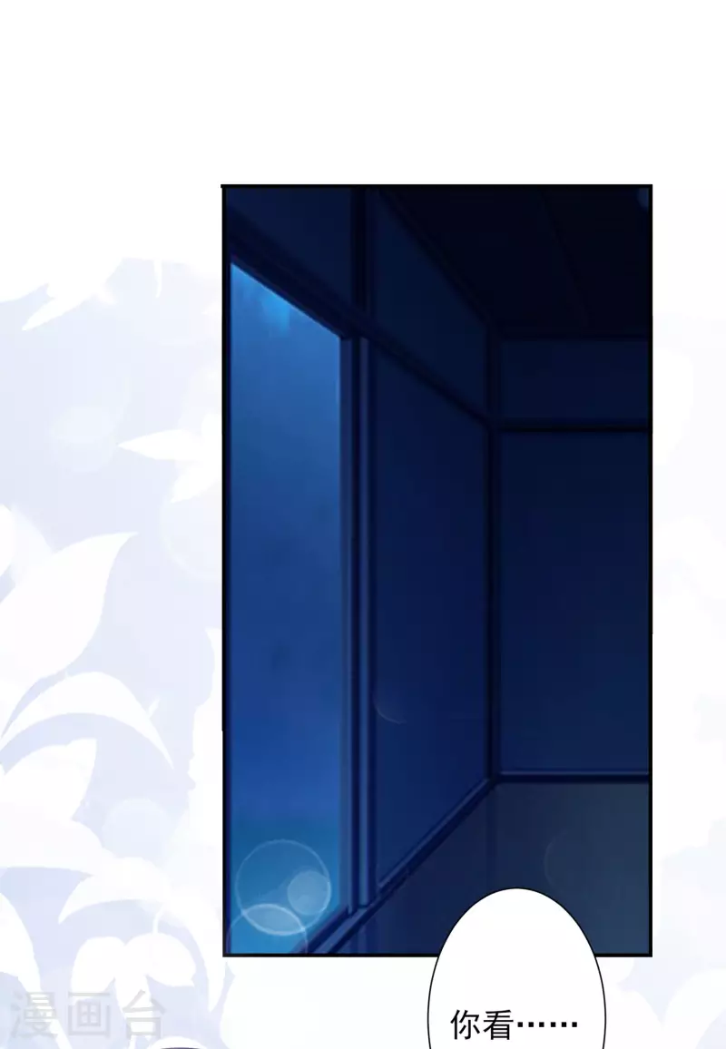 第402话1
