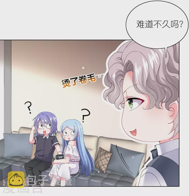 第460话3