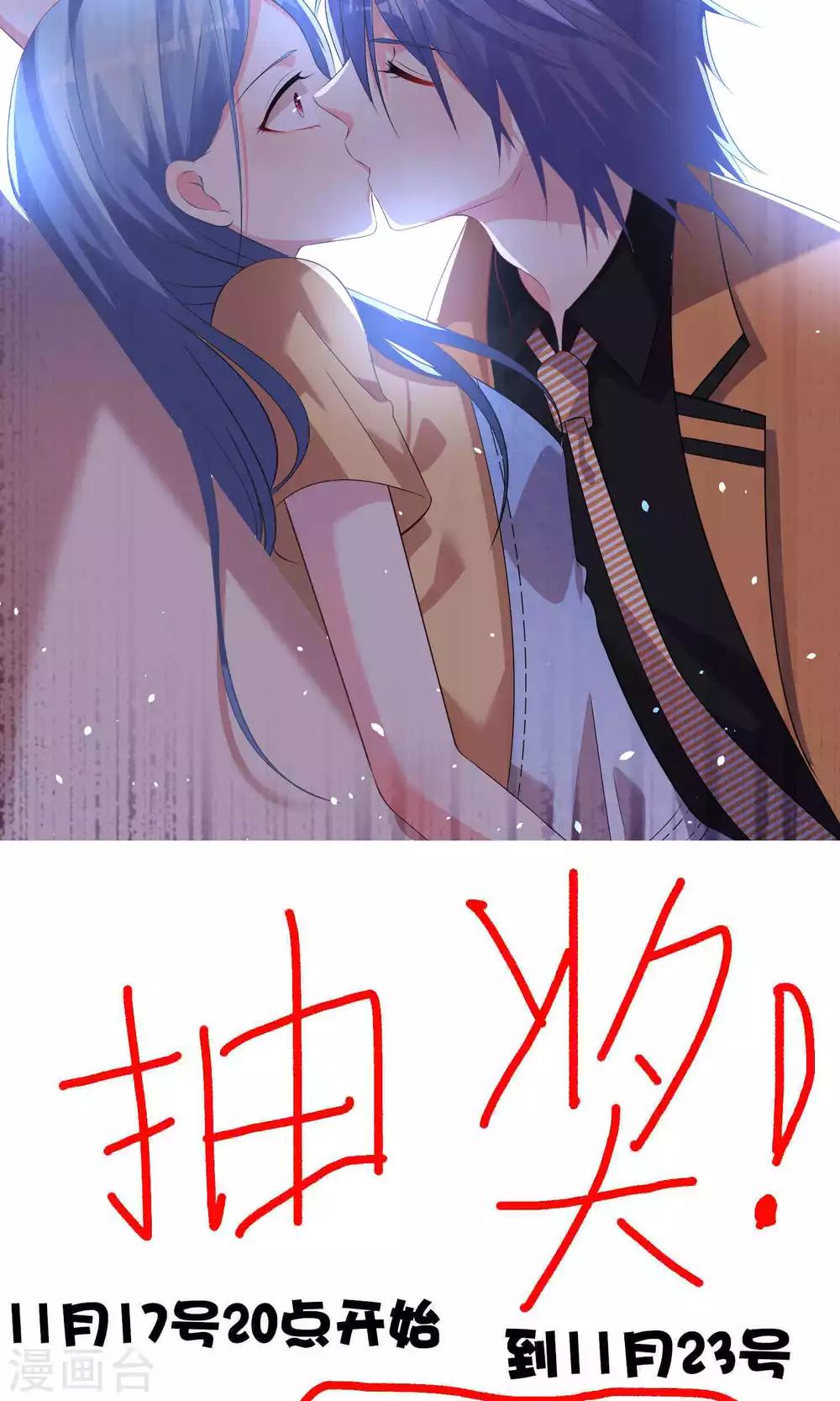 第131话25