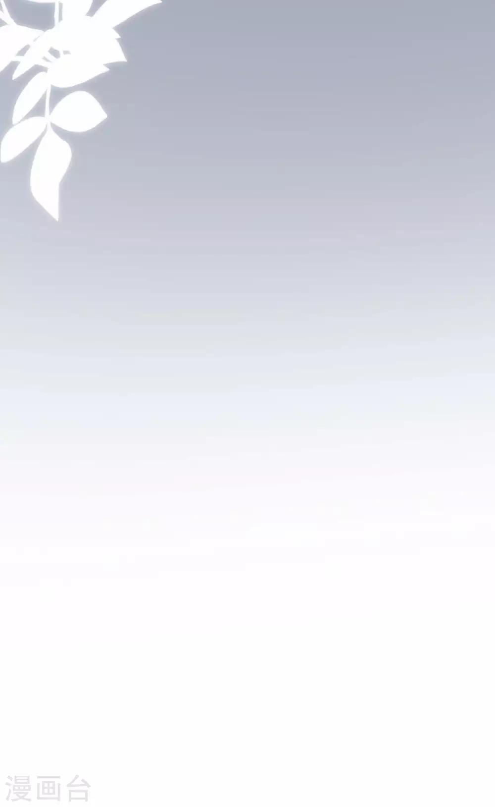 第340话14
